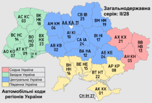 автомобильные знаки