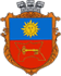 Автовыкуп Бар