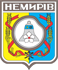 Автовыкуп Немиров